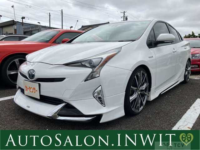 2017 Toyota Prius