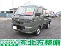 2026 Suzuki Carry Truck
