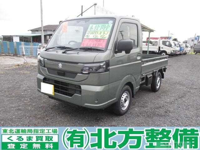 2026 Suzuki Carry Truck