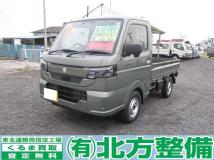 2026 Suzuki Carry Truck