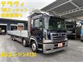 2001 Hino Hino Others
