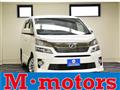 2014 Toyota Vellfire