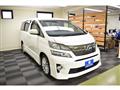 2014 Toyota Vellfire