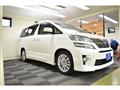 2014 Toyota Vellfire