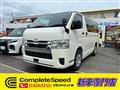 2025 Toyota Hiace Van