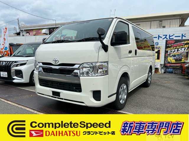 2025 Toyota Hiace Van