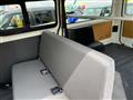 2025 Toyota Hiace Van
