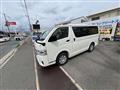 2025 Toyota Hiace Van