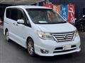 2016 Nissan Serena