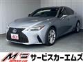 2022 Lexus IS