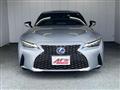 2022 Lexus IS