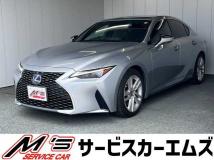 2022 Lexus IS
