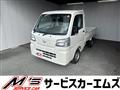 2025 Daihatsu Hijet Truck