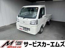 2025 Daihatsu Hijet Truck