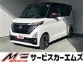 2024 Nissan ROOX