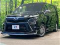 2021 Toyota Voxy