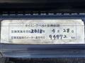 2002 Subaru Legacy B4