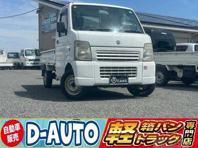 2011 Suzuki Carry Truck