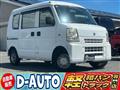2008 Suzuki Every