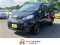 2019 Nissan Nissan Others