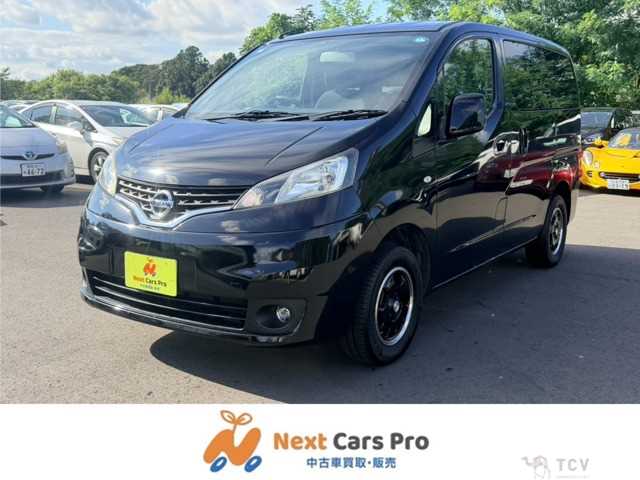 2019 Nissan Nissan Others