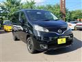 2019 Nissan Nissan Others