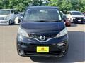 2019 Nissan Nissan Others