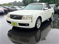 2003 Nissan Gloria Hardtop