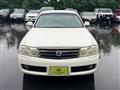 2003 Nissan Gloria Hardtop