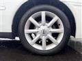 2003 Nissan Gloria Hardtop