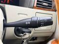 2003 Nissan Gloria Hardtop