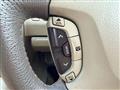 2003 Nissan Gloria Hardtop