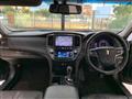 2014 Toyota Crown Athlete Series