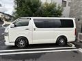 2016 Toyota Hiace Van
