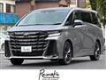 2026 Toyota Vellfire