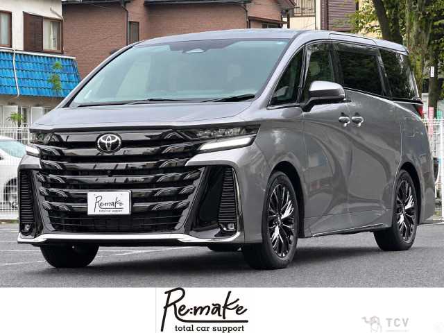 2026 Toyota Vellfire