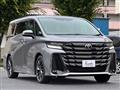2026 Toyota Vellfire