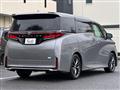2026 Toyota Vellfire