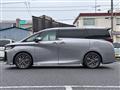 2026 Toyota Vellfire