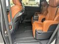 2026 Toyota Vellfire