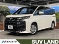 2023 Toyota Noah