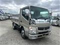 2020 Mitsubishi Canter