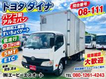 2012 Toyota Dyna Truck