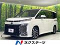 2024 Toyota Voxy
