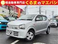 2021 Suzuki Alto