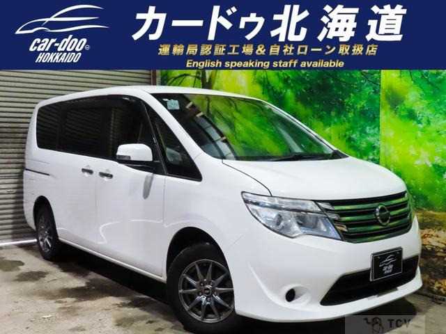 2014 Nissan Serena