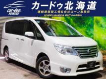 2015 Nissan Serena