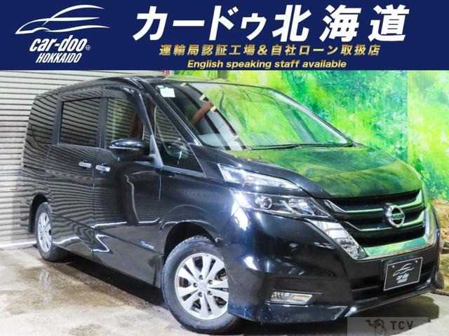 2018 Nissan Serena