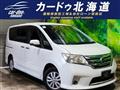 2011 Nissan Serena