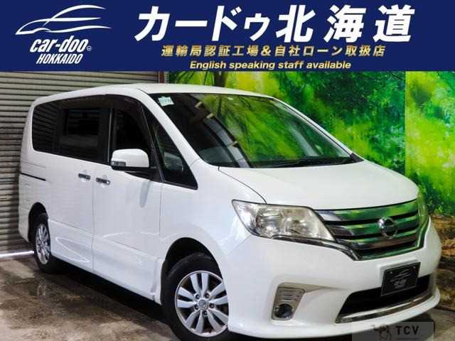 2011 Nissan Serena